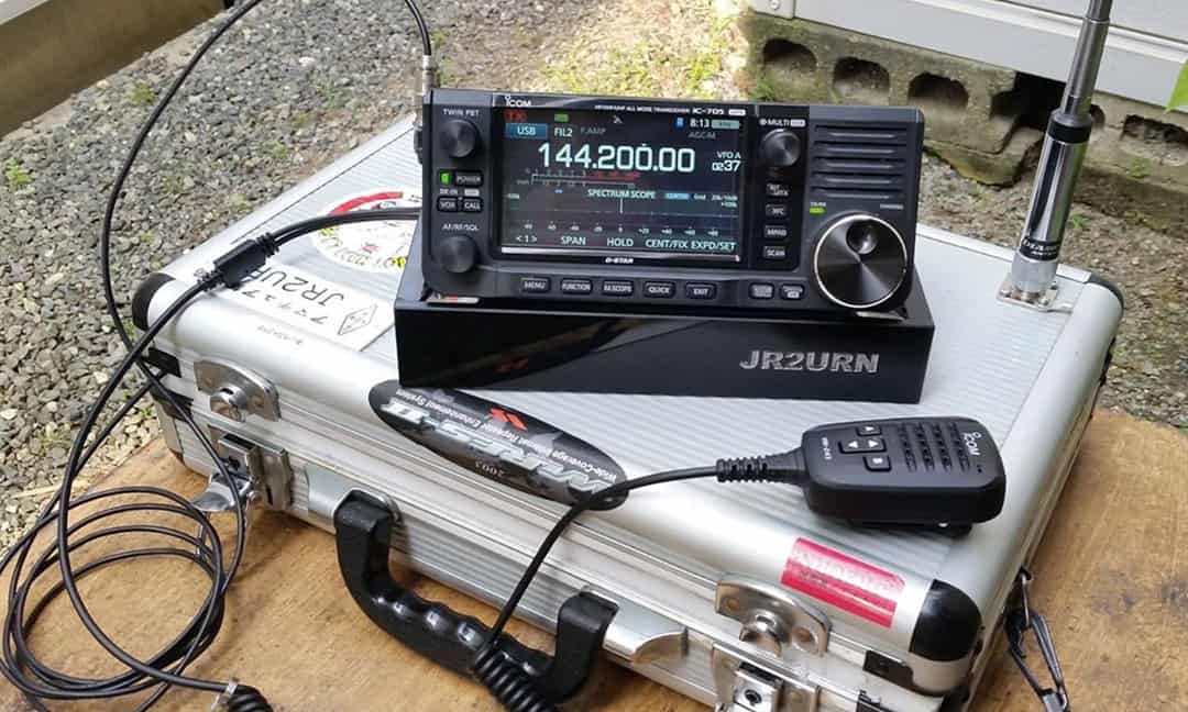 Ham Radio Mobile Transceivers Ultralight Radiodxer